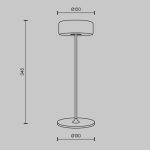 Аккумуляторная настольная лампа Maytoni AI Collaboration MOD229TL-L3G3K2