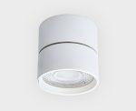 Накладной спот Italline IT02-010 white 4000K