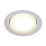 Точечный светильник Reluce 53120-9.0-001 GX53 WT