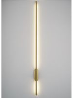 Настенный светильник Zortes Glaze ZRS.1178.20