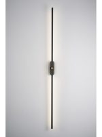 Настенный светильник Zortes Mavy ZRS.90610.01