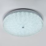 Потолочный светильник LED4U L1116-500 CR