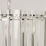 Подвесная люстра De Markt Линген 602010805