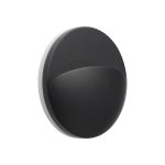 Уличный настенный светильник Novotech Street Halo 359533