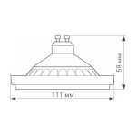 Светодиодная лампа Arlight AR111-UNIT-GU10-15W-DIM Warm3000 (WH, 120 deg, 230V) 026890