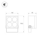 Прожектор Arlight ALT-BLOCK-S130x130-15W Warm3000 (GR, 60 deg, 230V) 054751