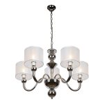 Подвесная люстра iLamp Spring RM1690/5CR