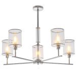 Люстра на штанге MyFar Alen MR1913-5P