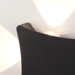 Уличный настенный светодиодный светильник Elektrostandard 1631 Techno LED чёрный 4690389157769