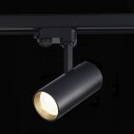 Трековый трехфазный светильник ST Luce ST661.436.20