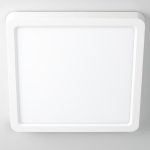 Потолочный светильник Citilux Бейсик CL738K180V