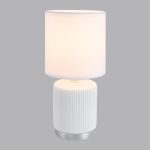 Настольная лампа Lumion County Kaisa 8178/1T