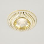 Встраиваемый светильник Citilux Дзета CLD042NW2