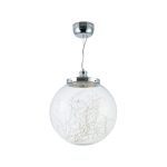 Подвесной светодиодный светильник Freya Isabel FR6157-PL-24W-TR