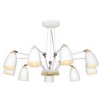 Подвесная люстра LOFT IT Watchman Loft4402/9Wh