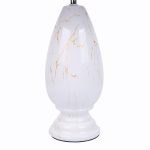 Настольная лампа Lumion Sharlin 8218/1T