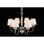 Подвесная люстра APLOYT Perla APL.731.03.06