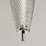 Подвесной светильник De Markt Ракурс 631018701