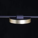 Подвесной светильник De Markt Гэлэкси 632017405