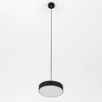 Подвесной светильник Citilux Тао CL712S182N