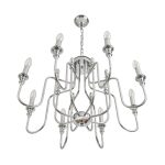 Подвесная люстра Lumion Classi Suana 8317/8