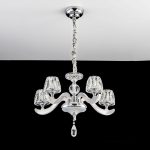 Подвесная светодиодная люстра Citilux Montserrat EL338P05