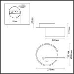 Настенный светильник Lumion Winnie 5635/9WL