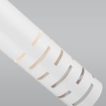 Подвесной светильник Elektrostandard DLN003 MR16 белый матовый 4690389145001