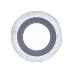 Потолочный светильник Reluce 64063-9.5-001QPM LED6+3W WHITE