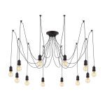 Подвесная люстра Citilux Эдисон CL451122