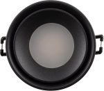 Влагозащищенный светильник Denkirs DK2403-BK