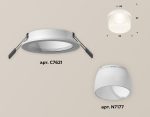 Встраиваемый светильник Ambrella Light Techno XC7621047 (C7621, N7177)