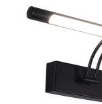 Подсветка для картин Zortes Besser ZRS.64707.14