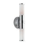 Настенный светильник Zortes Libbero ZRS.27506.2