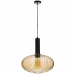 Подвесной светильник Loft IT IRIS 2071-C+BL