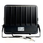 Прожектор Feron LL-1000 51016