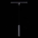 Трековый однофазный светильник ST Luce ST151.406.01