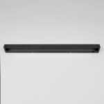 Настенный светильник Citilux Визор CL708291N