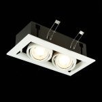 Встраиваемый светильник ST Luce ST250 ST250.558.02