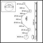 Настенный светильник Odeon Light Hightech Galaxy 7115/36WL