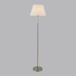 Торшер Lumion Classi Vermont 8274/1F