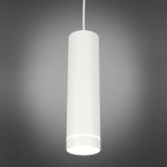 Подвесной светодиодный светильник Omnilux Domenica OML-100506-12