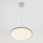 Подвесной комплект Citilux СтарЛайт CL703011