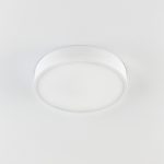 Потолочный светильник Citilux Купер CL72424V0