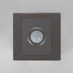 Датчик движения Citilux Skally CLR005KS1