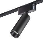 Трековый магнитный светильник Novotech Smal 359256