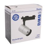 Трековый однофазный светильник Feron MarketBright AL103 51851