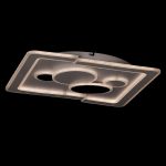 Потолочный светильник De Markt Норден 660013501