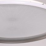 Потолочная люстра De Markt Норден 660014001