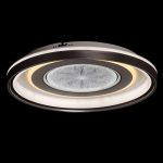 Потолочная люстра De Markt Норден 660014401